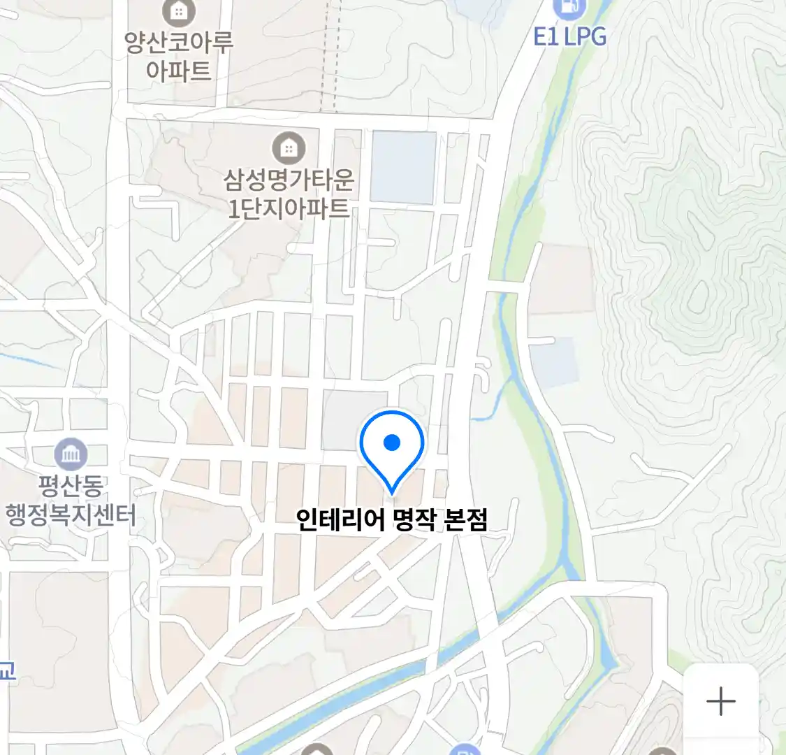 인테리어 명작 본점 위치