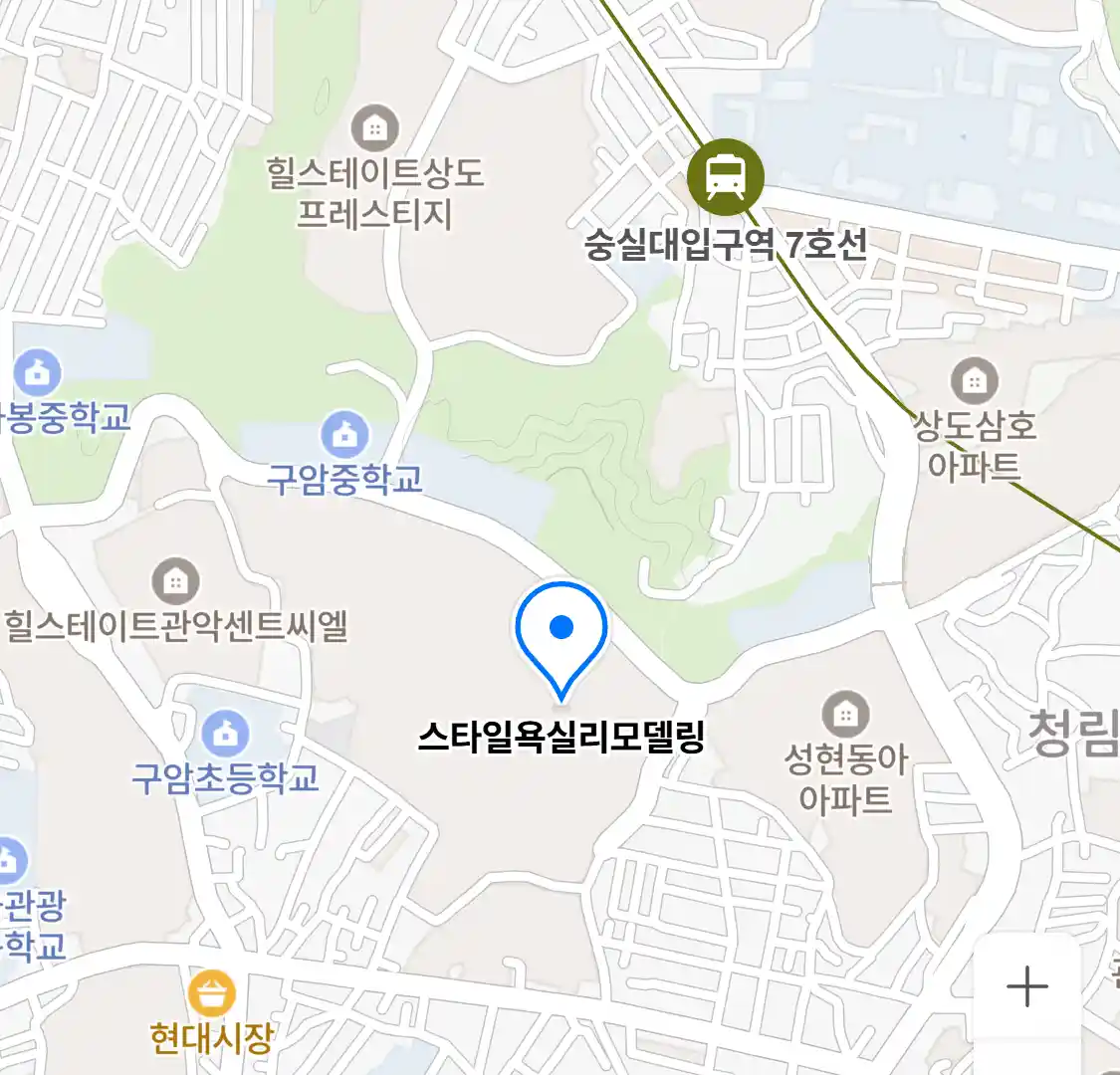 스타일욕실리모델링 위치