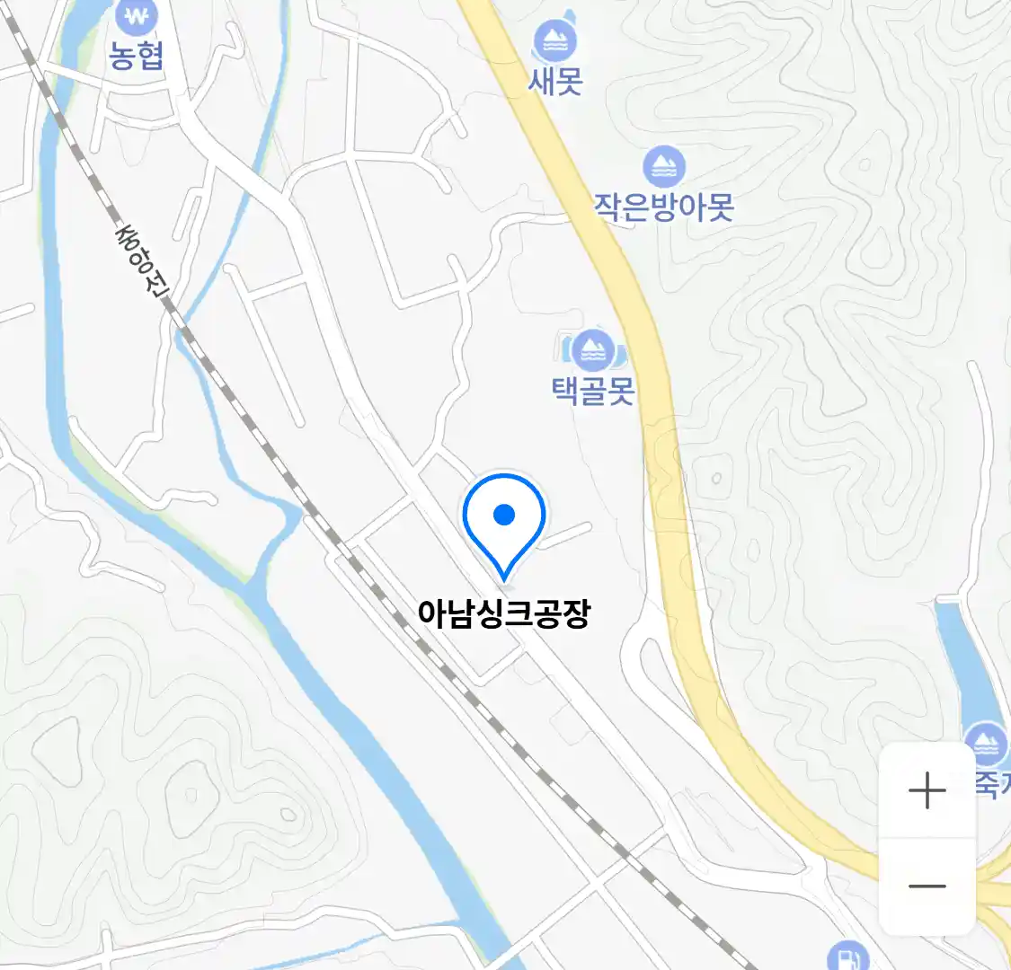 아남싱크공장 위치