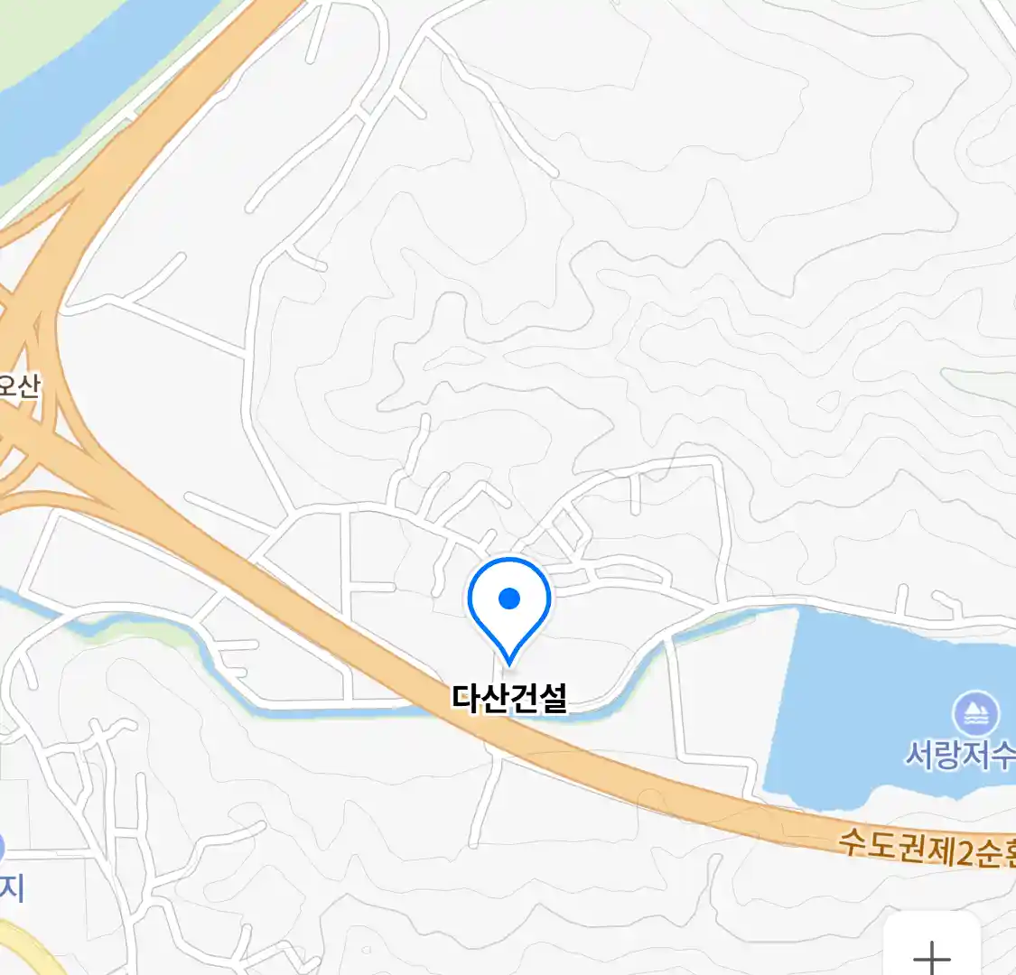 다산건설 위치