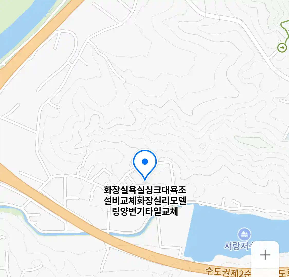 화장실욕실싱크대욕조설비교체화장실리모델링양변기타일교체 위치