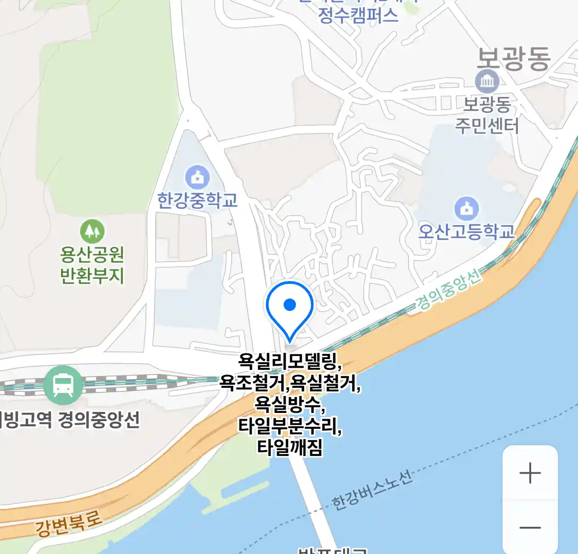 욕실리모델링,욕조철거,욕실철거,욕실방수,타일부분수리,타일깨짐 위치