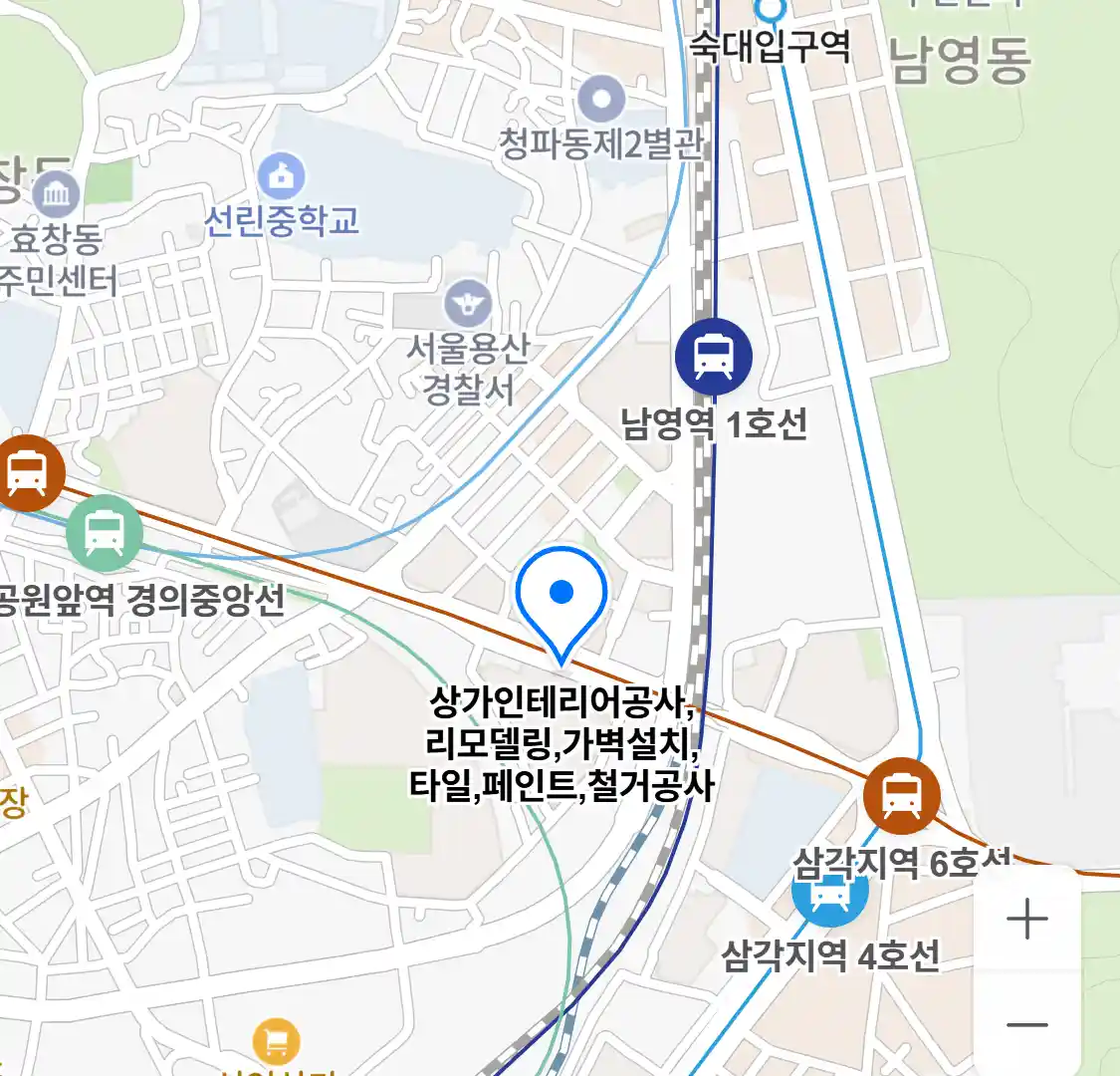 상가인테리어공사리모델링가벽설치타일페인트철거공사 위치