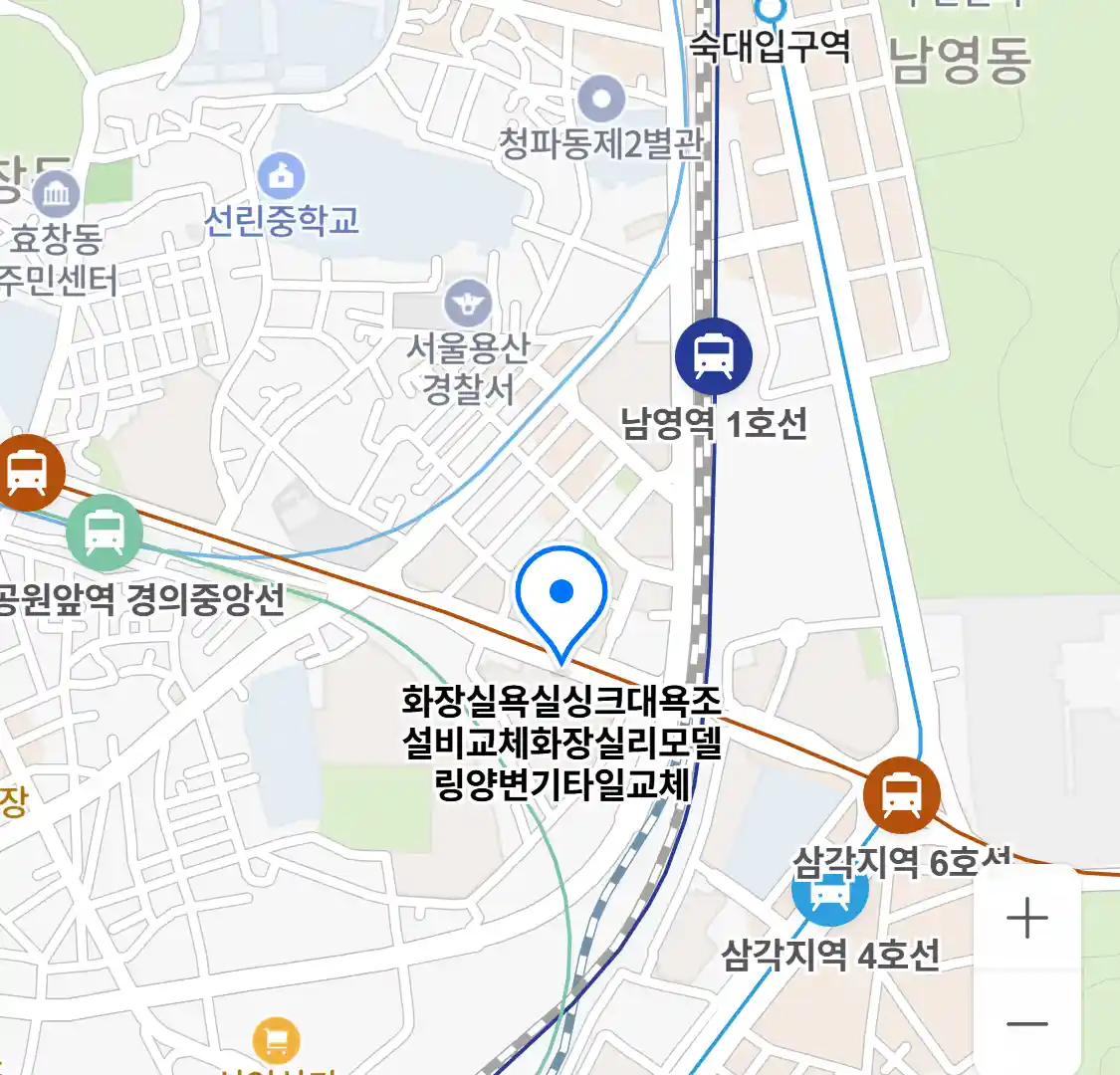 화장실욕실싱크대욕조설비교체화장실리모델링양변기타일교체 위치
