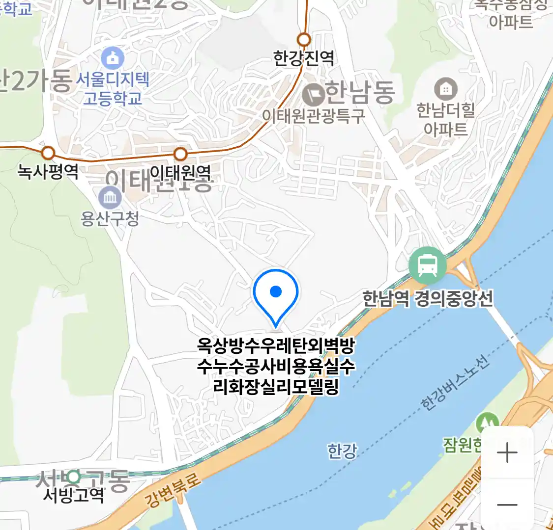 옥상방수우레탄외벽방수누수공사비용 욕실수리 화장실리모델링 위치