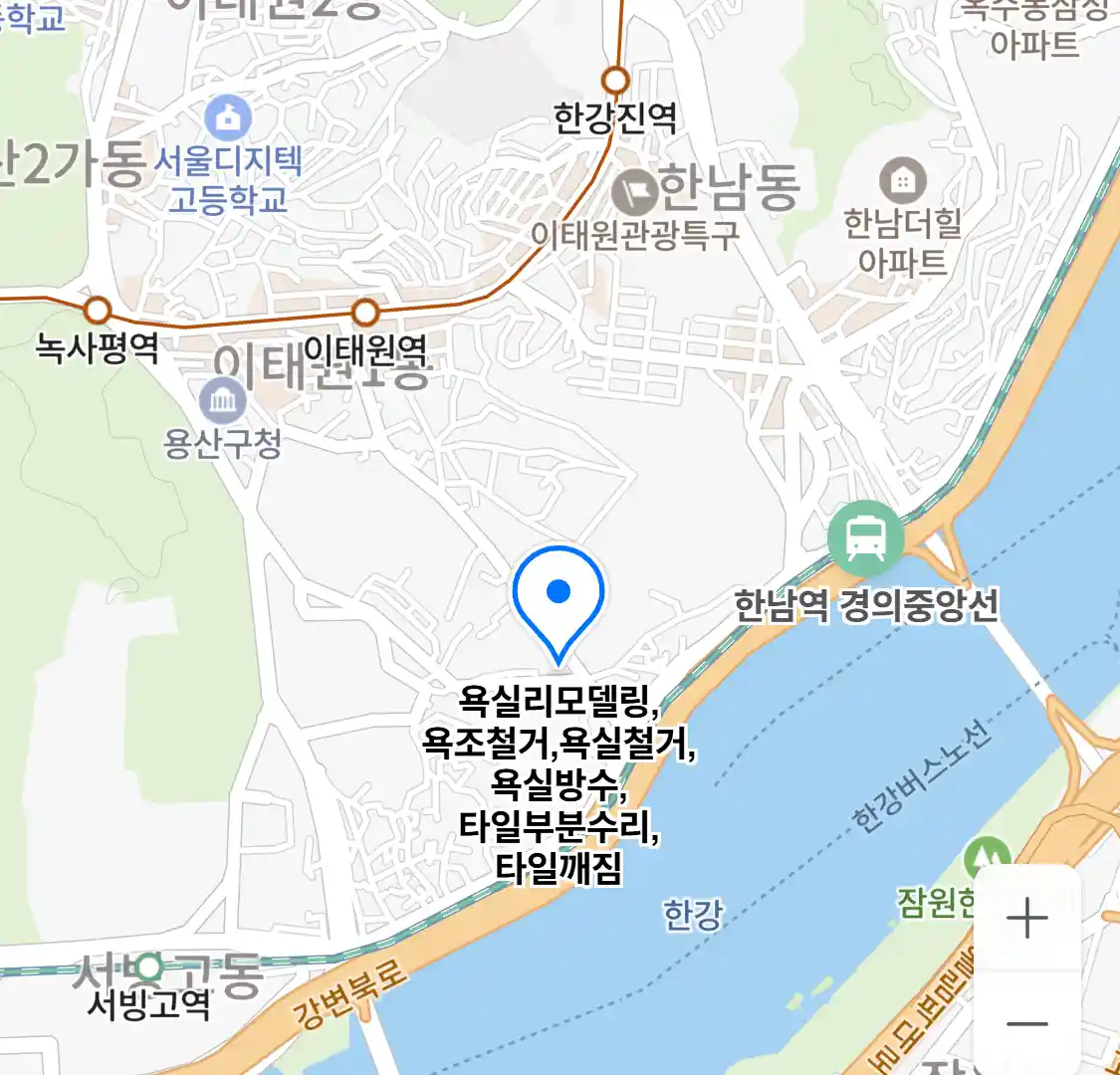 욕실리모델링, 욕조철거, 욕실철거, 욕실방수, 타일부분수리, 타일깨짐 위치
