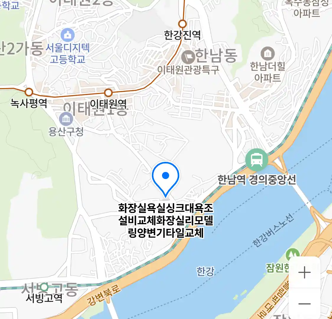 화장실욕실싱크대욕조설비교체 화장실리모델링 양변기타일교체 위치