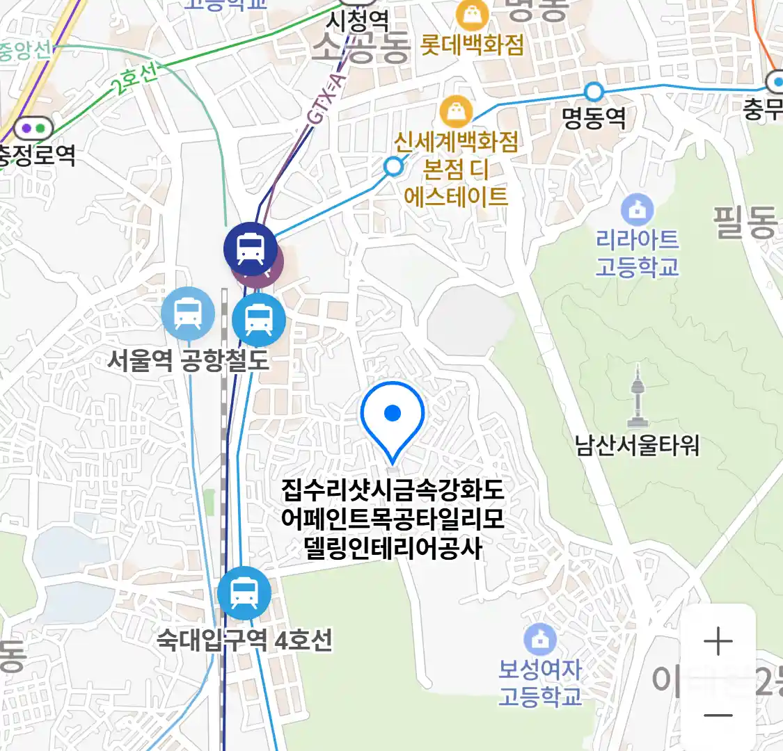 집수리샷시금속강화도어페인트목공타일리모델링인테리어공사 위치