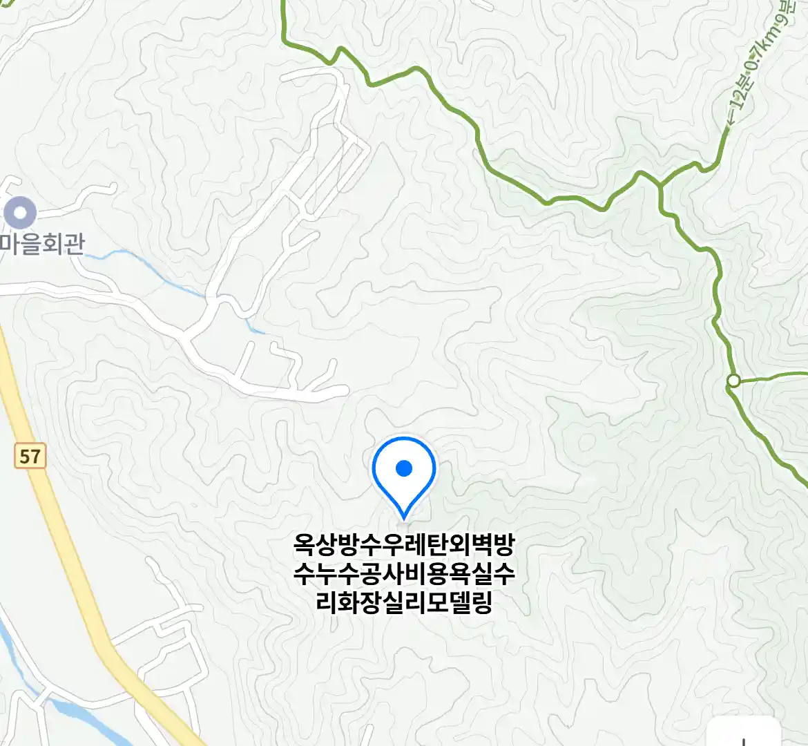 옥상방수우레탄외벽방수누수공사비용욕실수리화장실리모델링 위치