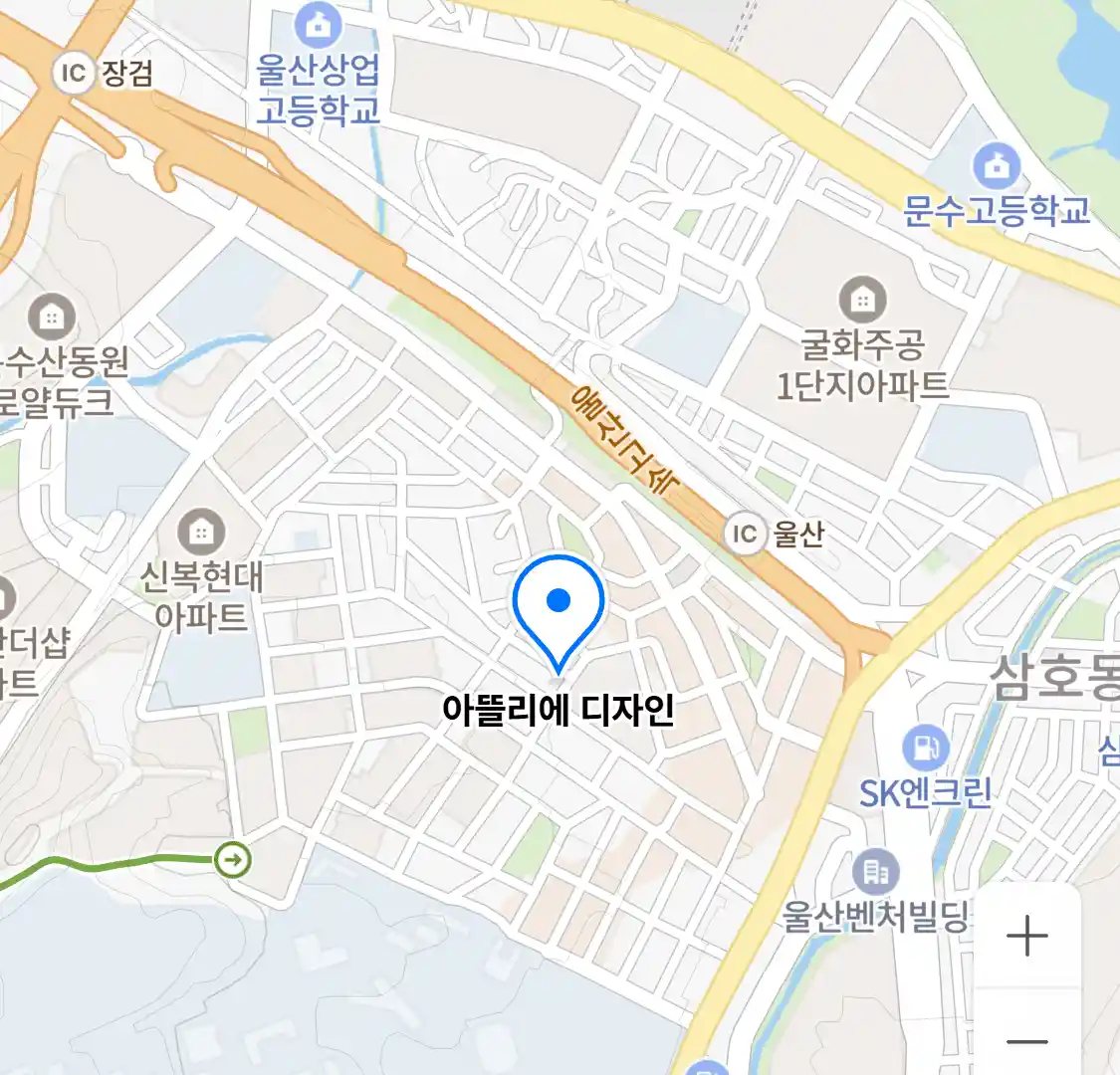 아뜰리에 디자인 위치