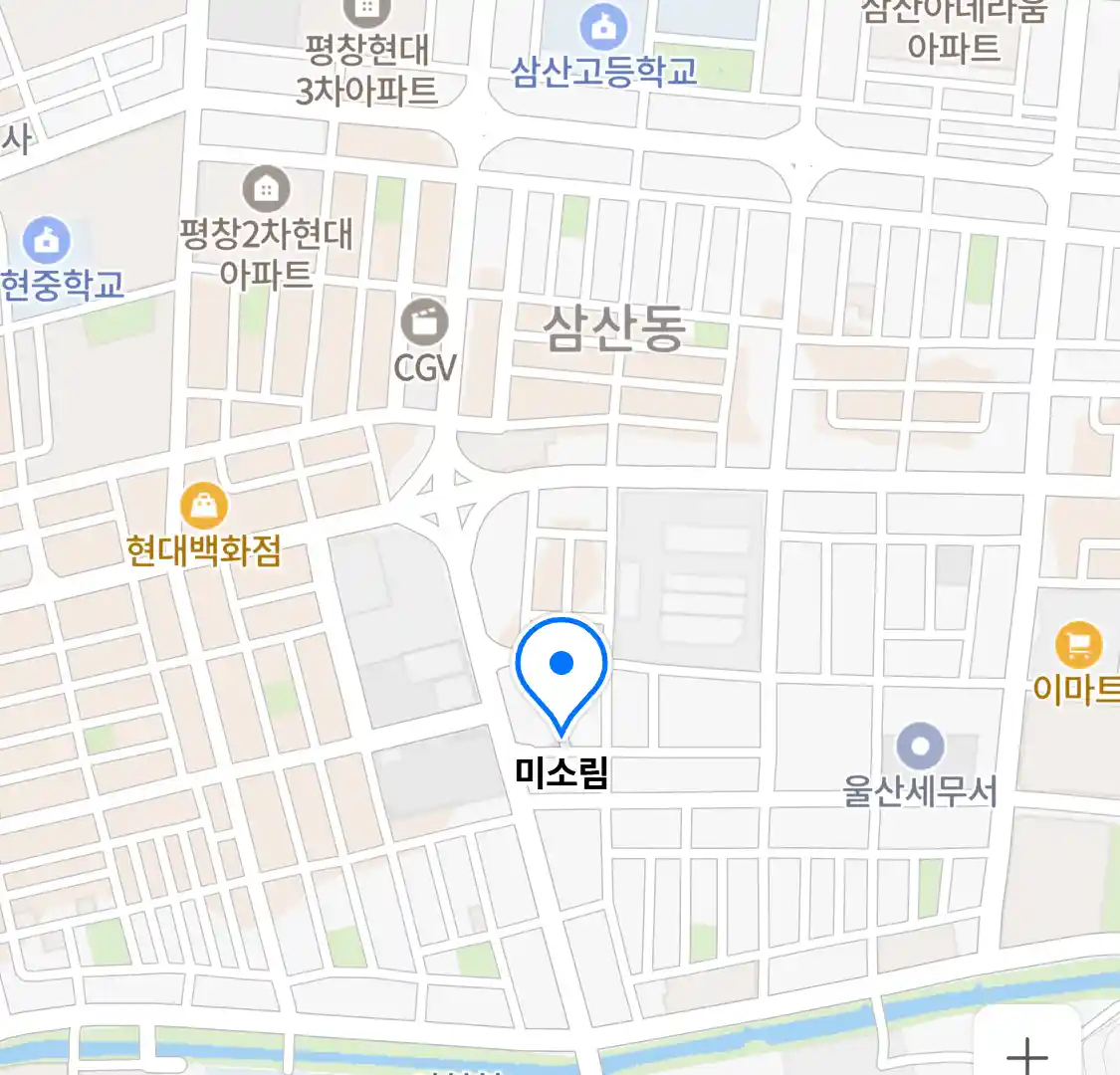 미소림 위치