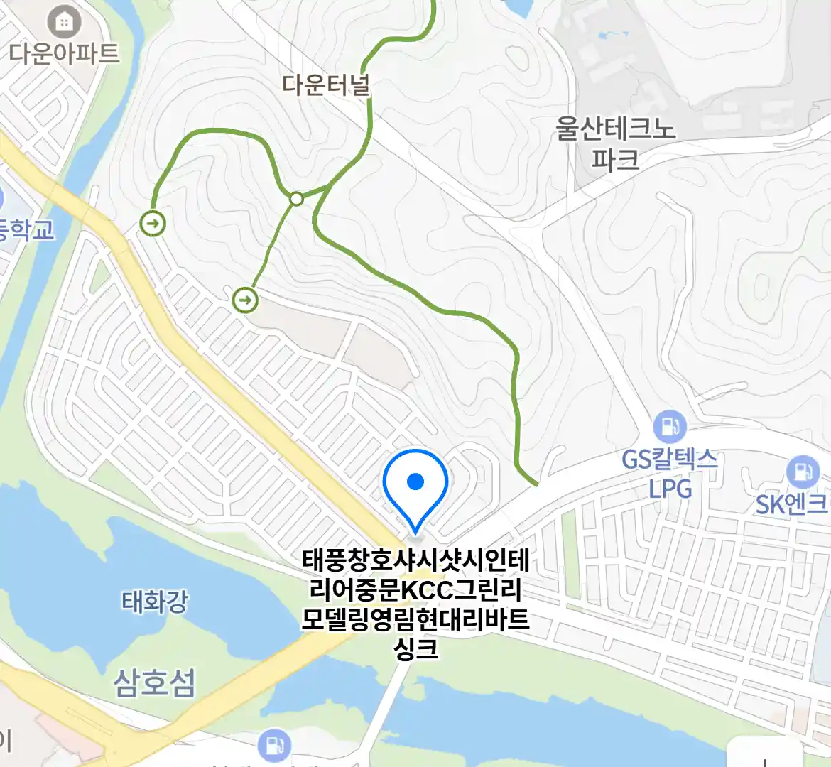 태풍창호샤시샷시인테리어중문KCC그린리모델링영림현대리바트싱크 위치