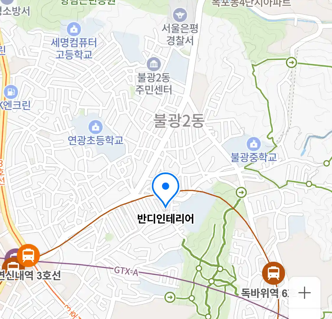 반디인테리어 위치
