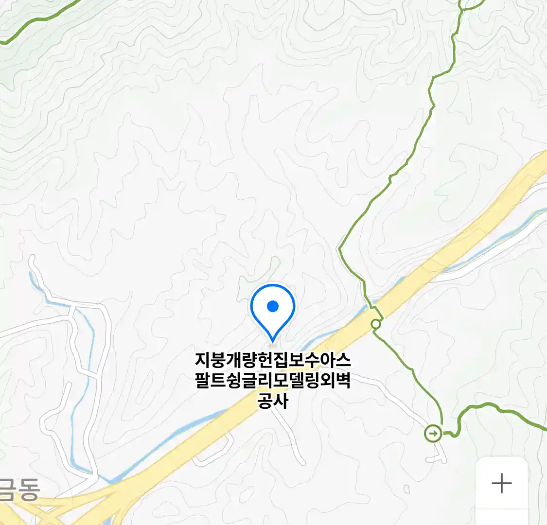 지붕개량헌집보수아스팔트슁글리모델링외벽공사 위치