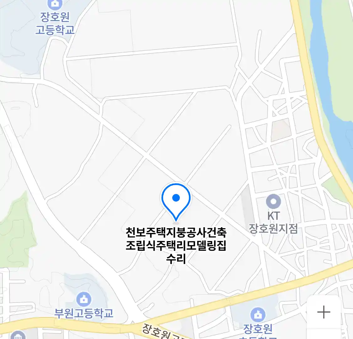천보주택지붕공사건축조립식주택리모델링집수리 위치