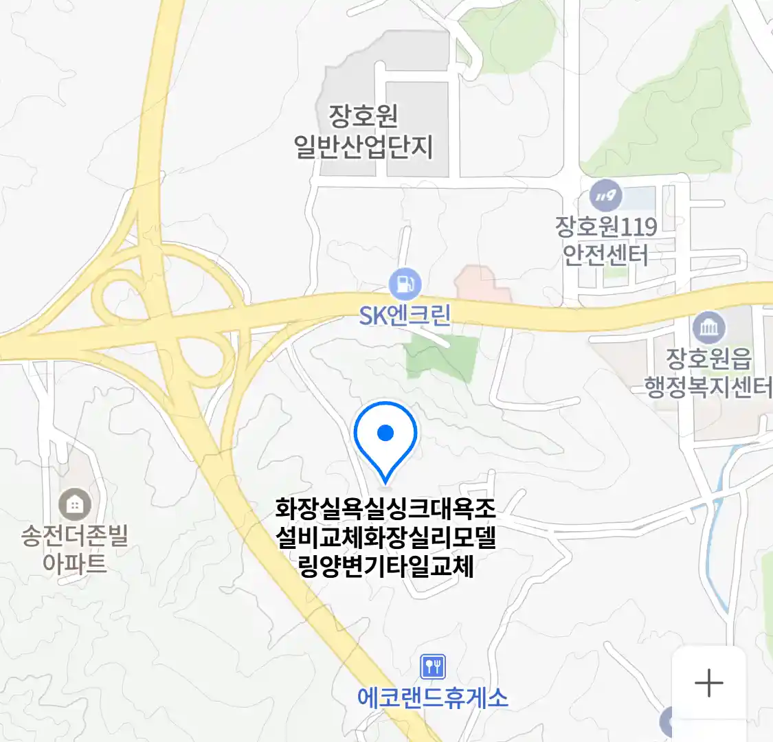 화장실욕실싱크대욕조설비교체화장실리모델링양변기타일교체 위치