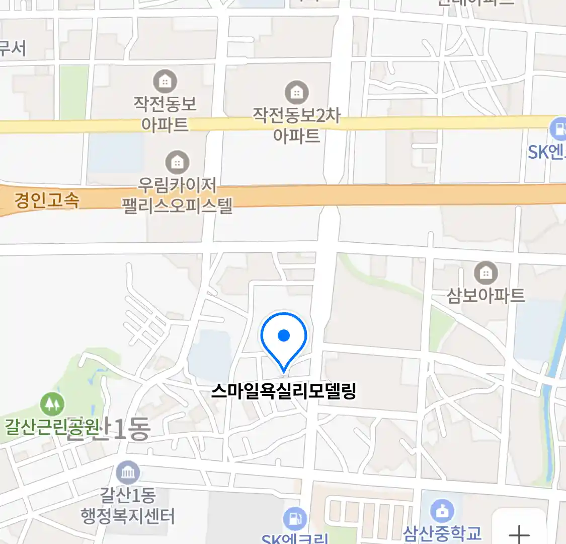 스마일욕실리모델링 위치