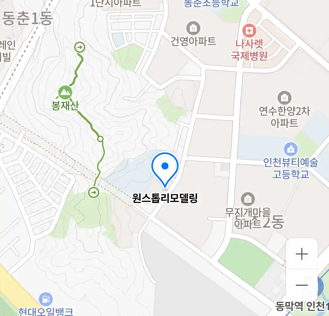 원스톱리모델링 위치