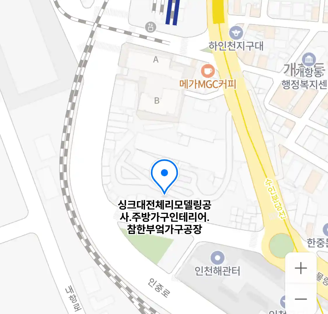 싱크대전체리모델링공사.주방가구인테리어.참한부엌가구공장 위치