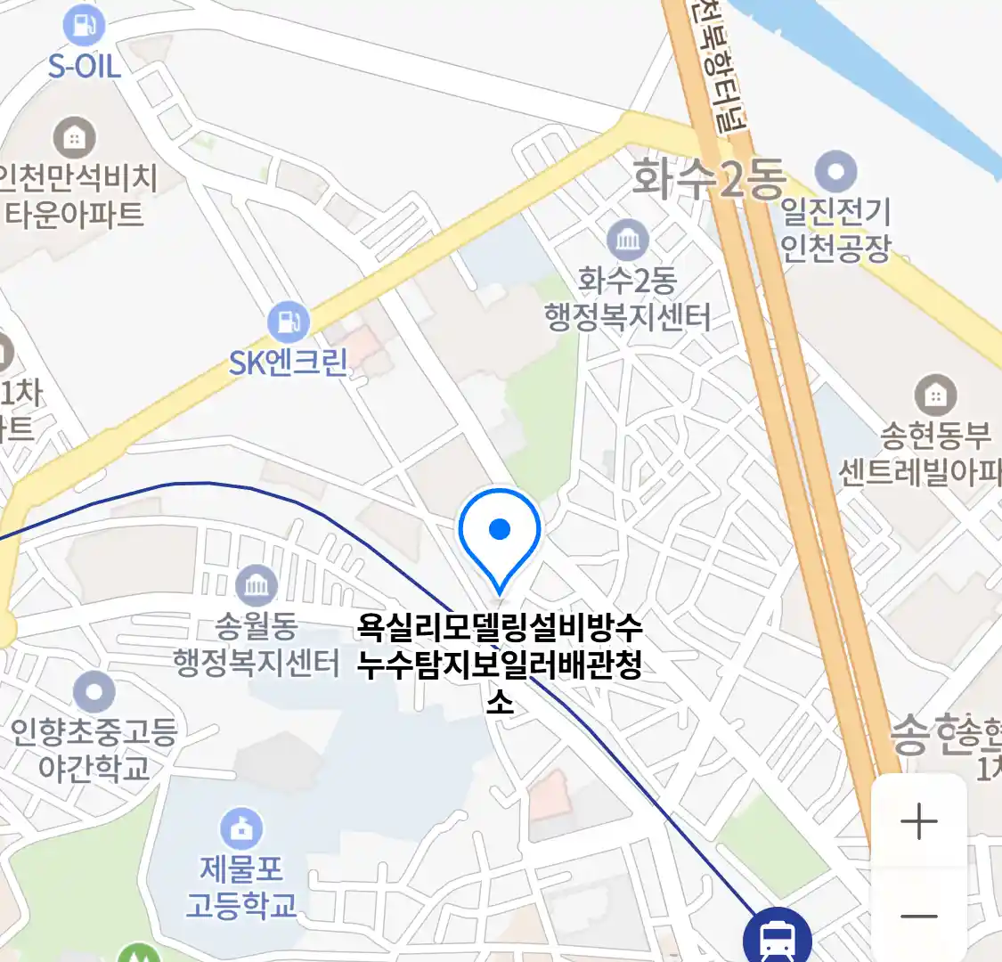 욕실리모델링설비방수누수탐지보일러배관청소 위치