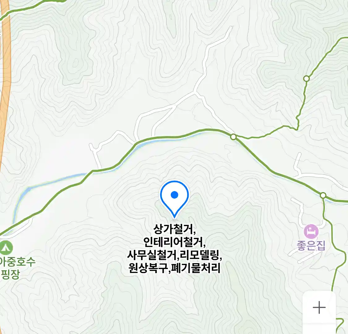 상가철거,인테리어철거,사무실철거,리모델링,원상복구,폐기물처리 위치