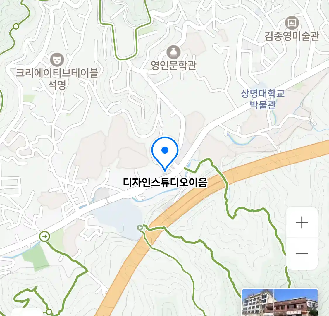 디자인스튜디오이음 위치