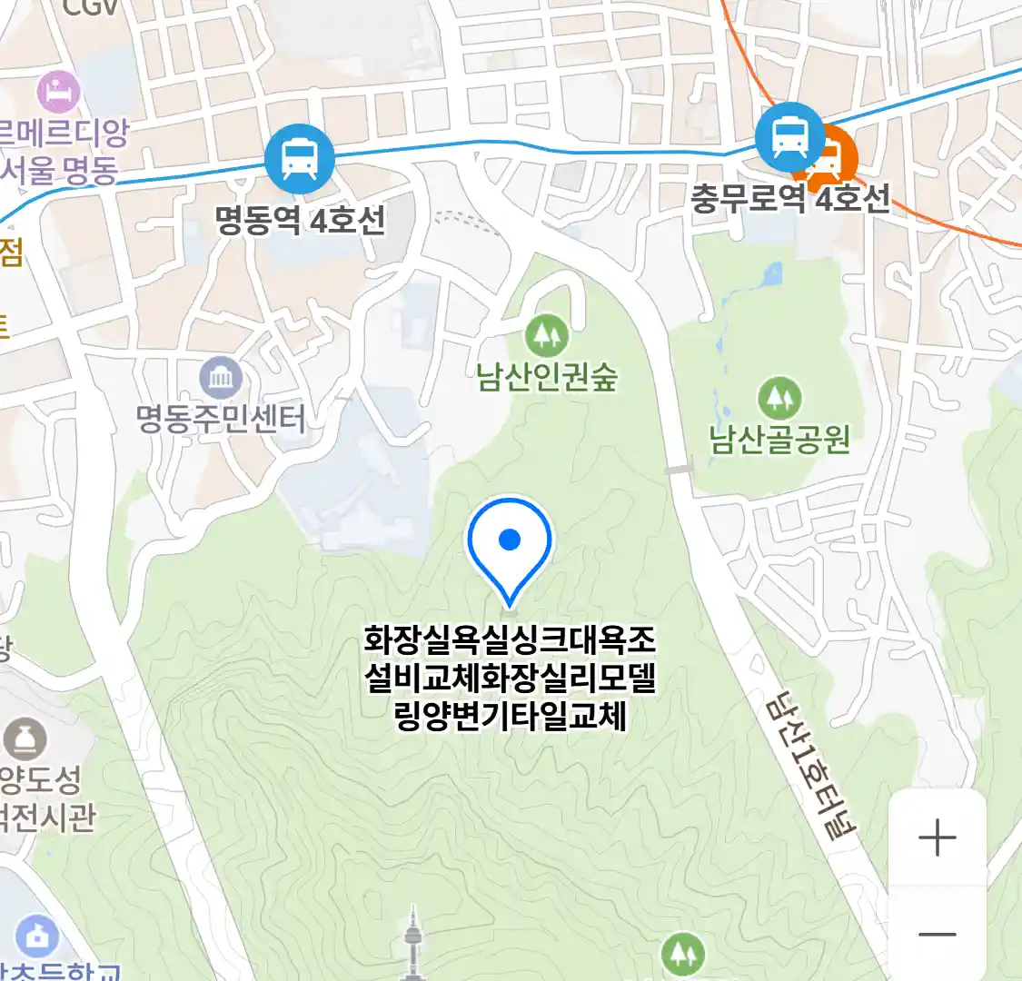 화장실욕실싱크대욕조설비교체화장실리모델링양변기타일교체 위치