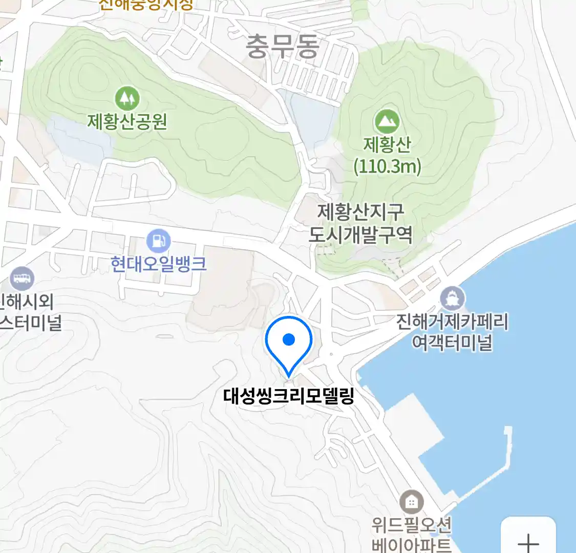 대성씽크리모델링 위치