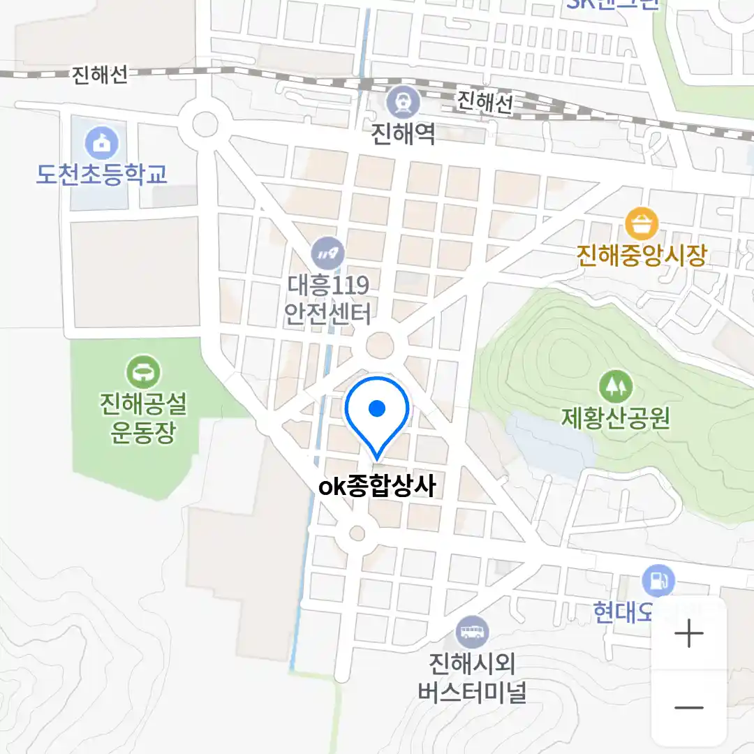 ok종합상사 위치