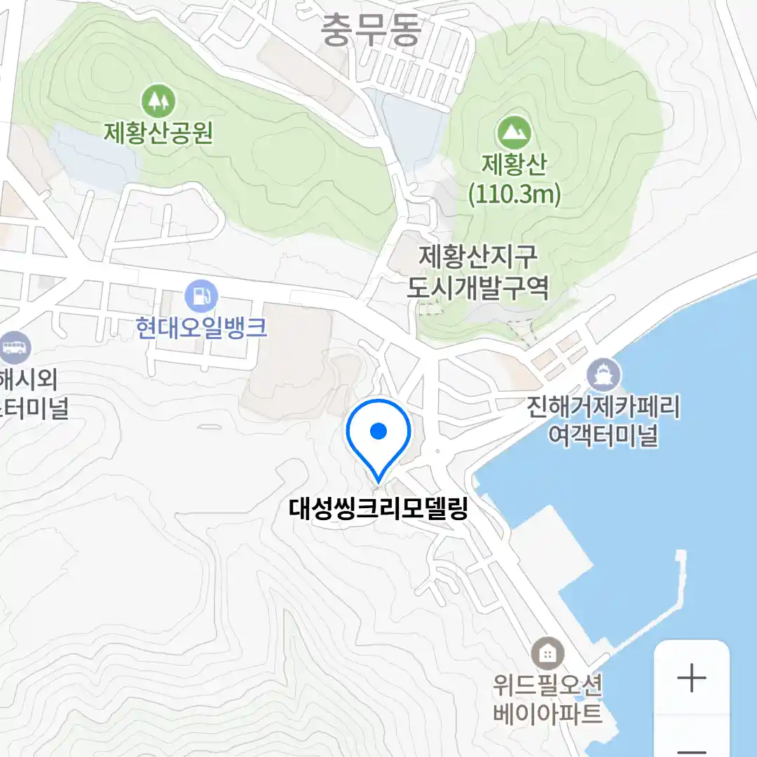 대성씽크리모델링 위치