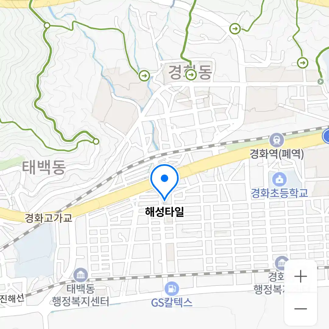 해성타일 위치