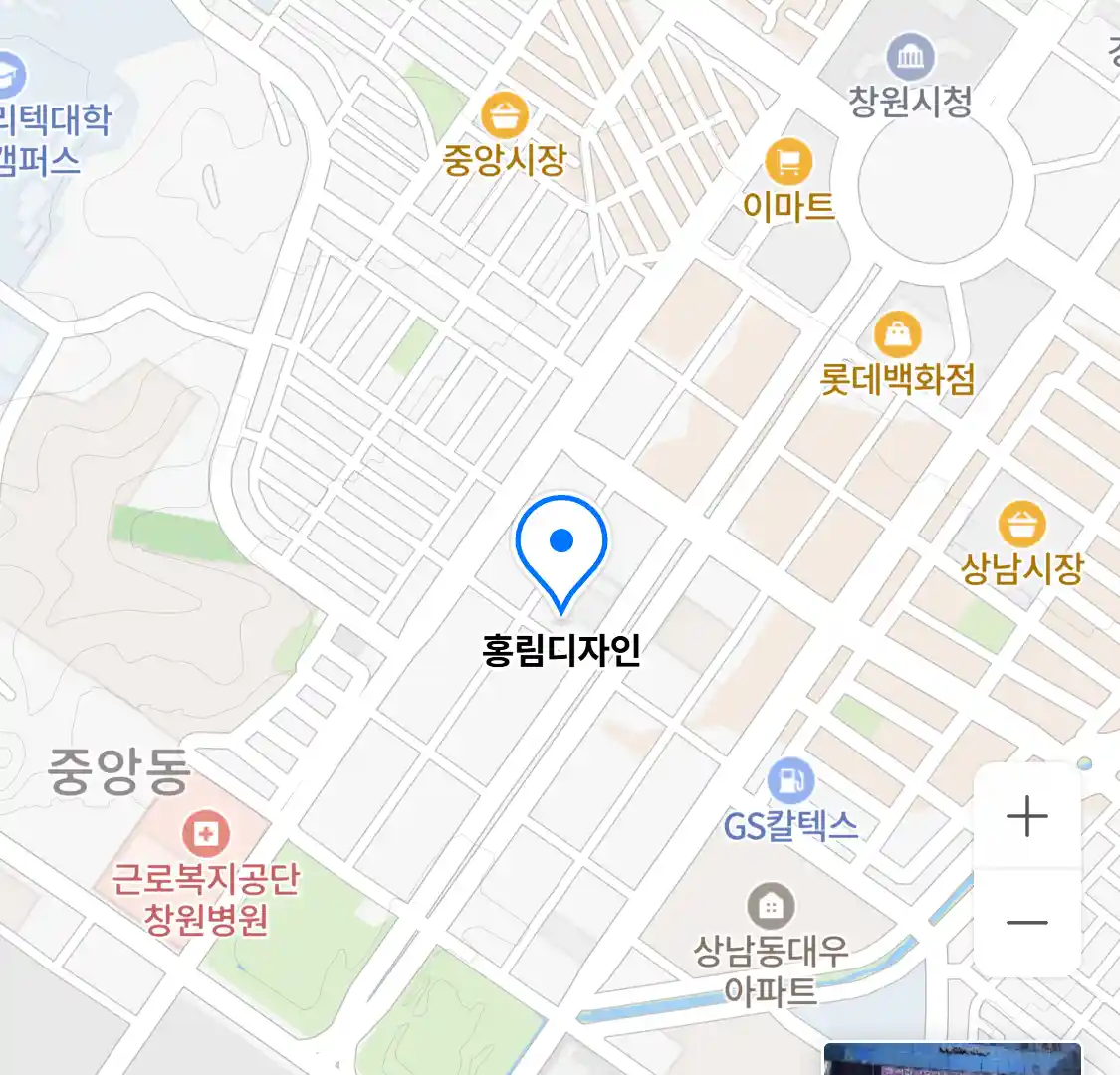 홍림디자인 위치