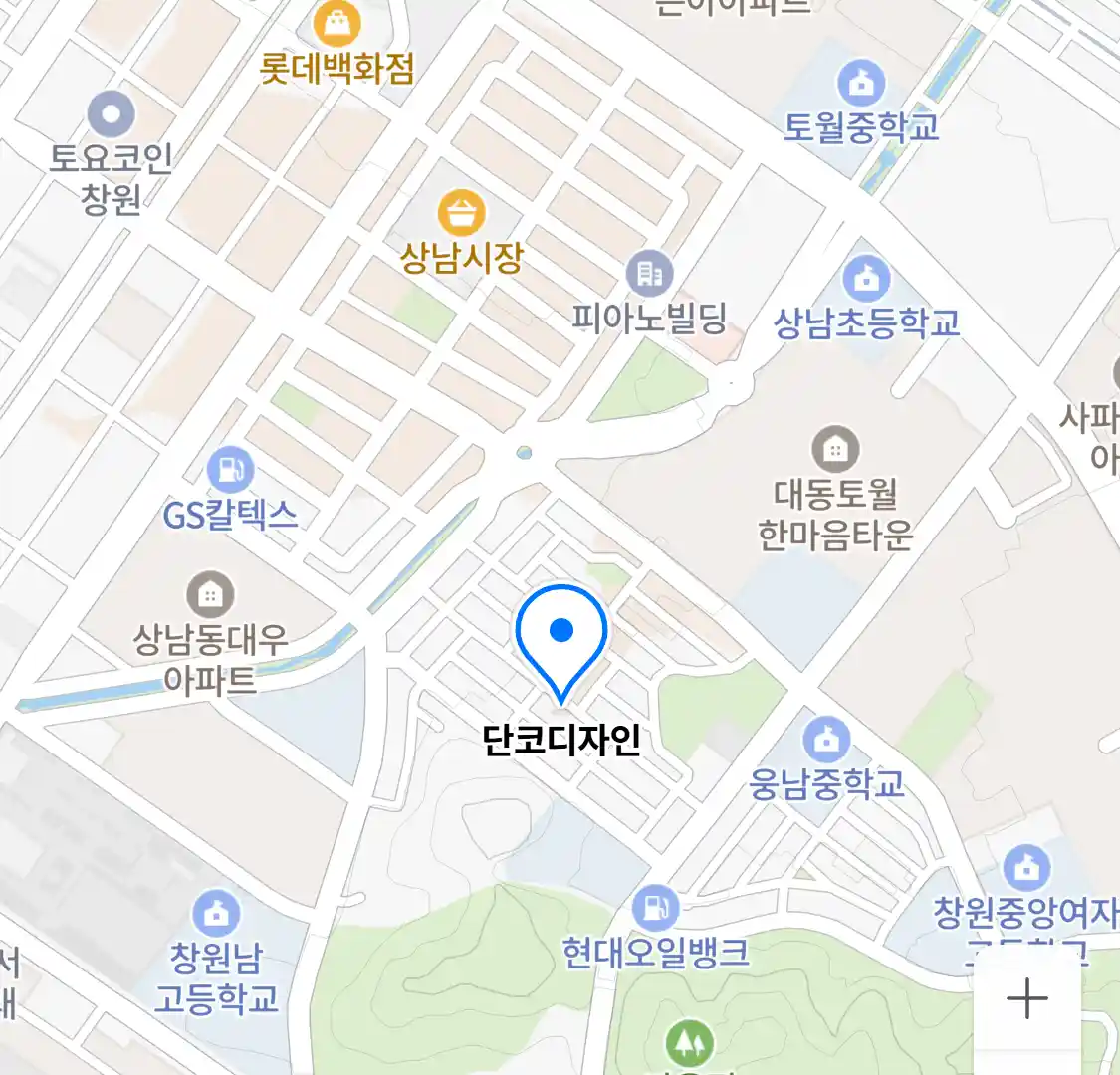 단코디자인 위치