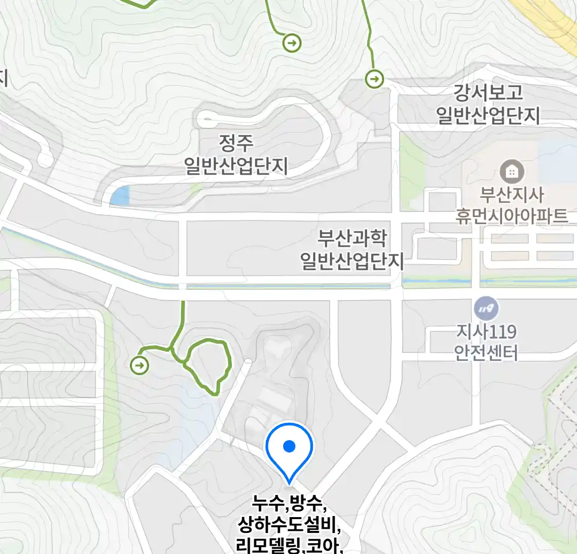 누수,방수,상하수도설비,리모델링,코아,정화조설치,판넬 위치