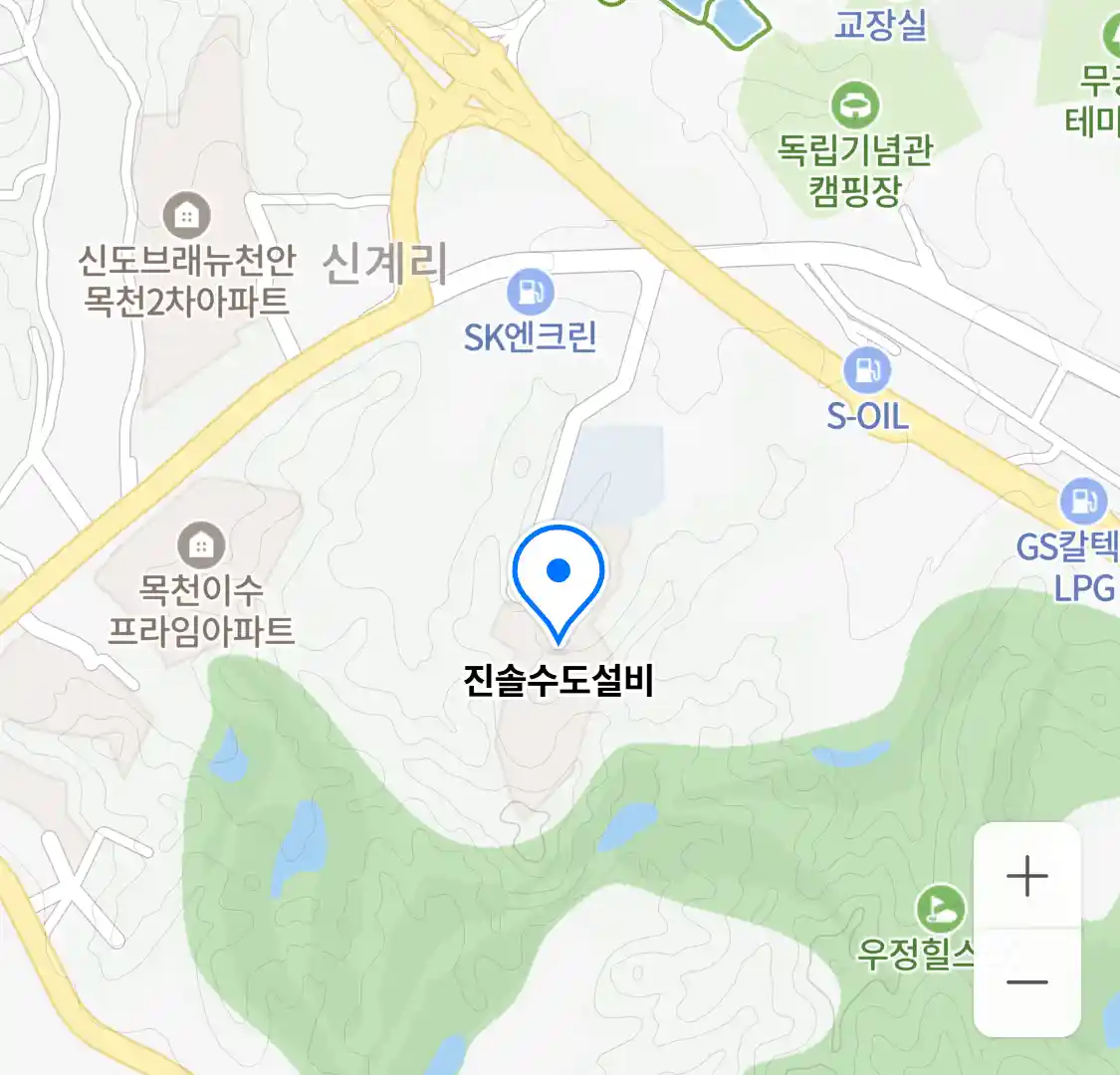 진솔수도설비 위치