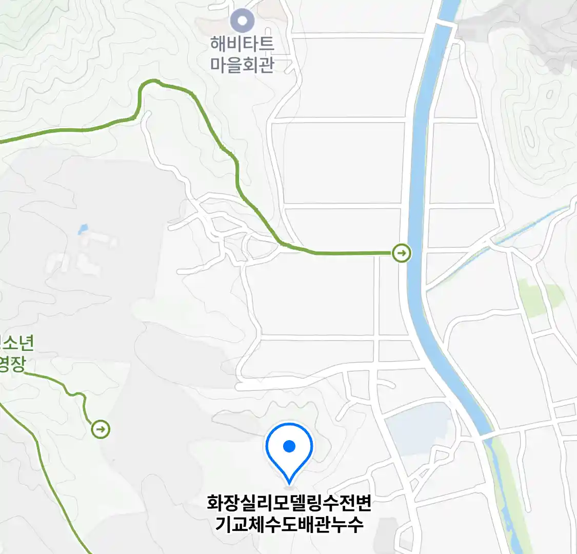 화장실리모델링수전변기교체수도배관누수 위치