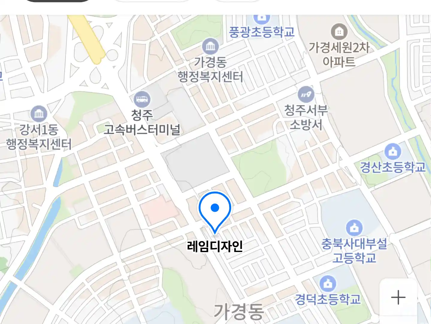 레임디자인 위치