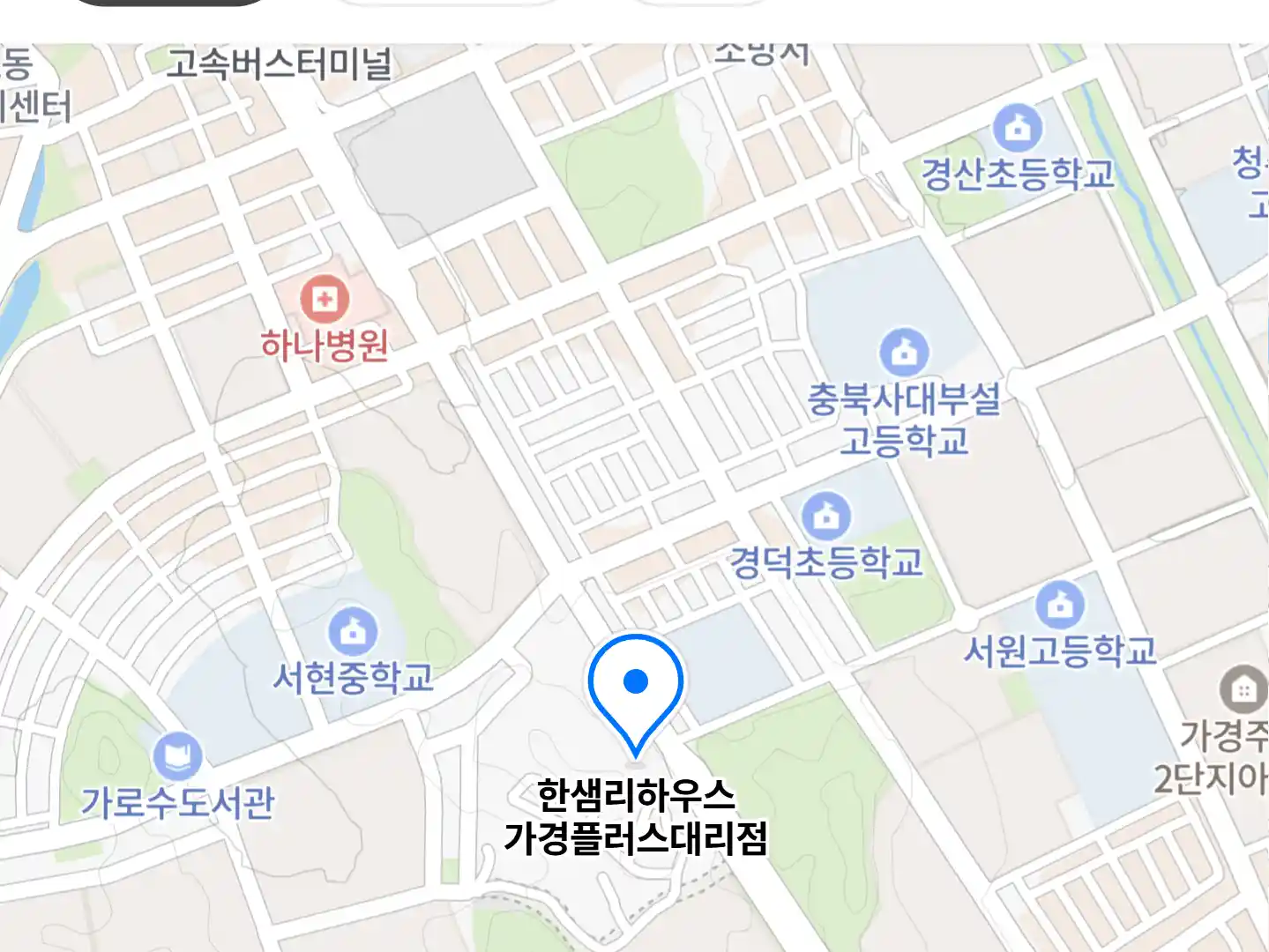 한샘리하우스 가경플러스대리점 위치