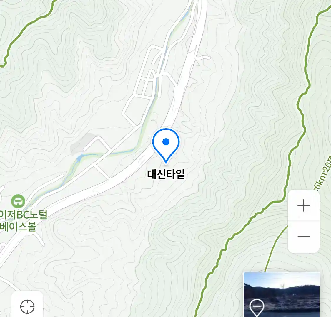 대신타일 위치