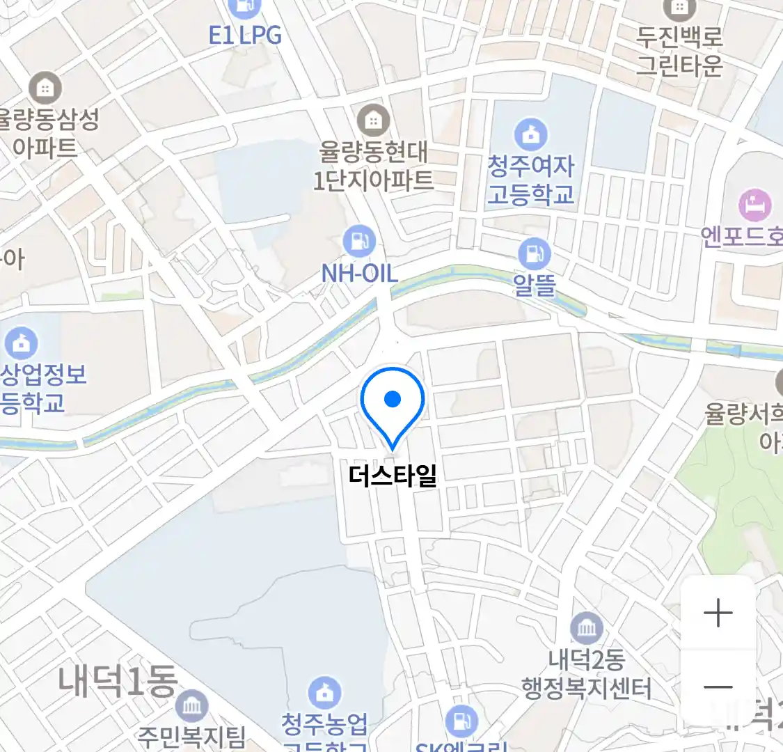 더스타일 위치