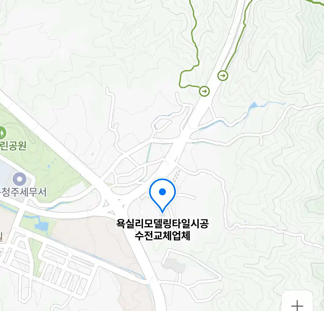 욕실리모델링타일시공수전교체업체 위치