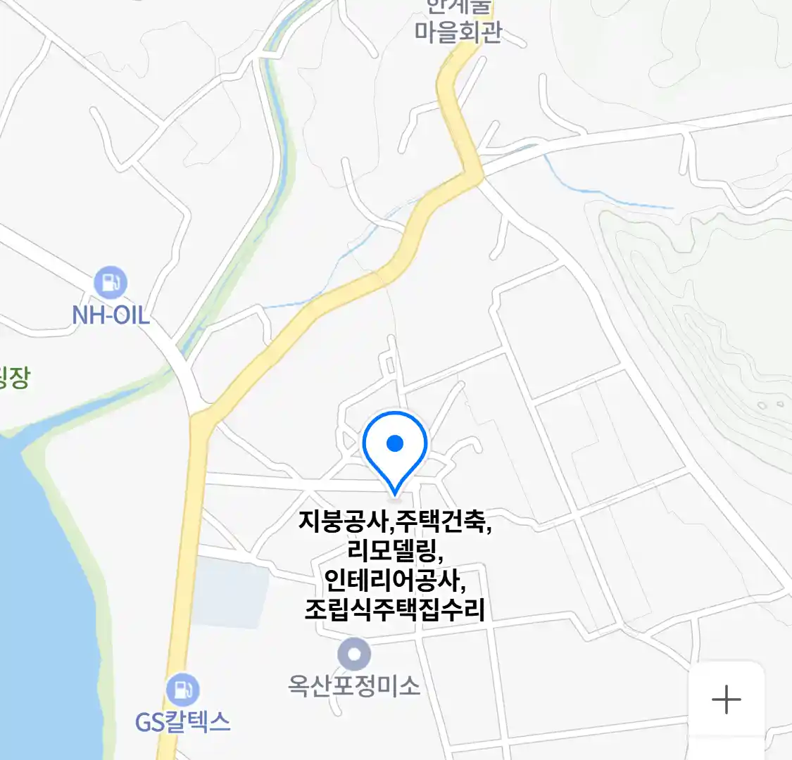 지붕공사,주택건축,리모델링,인테리어공사,조립식주택집수리 위치