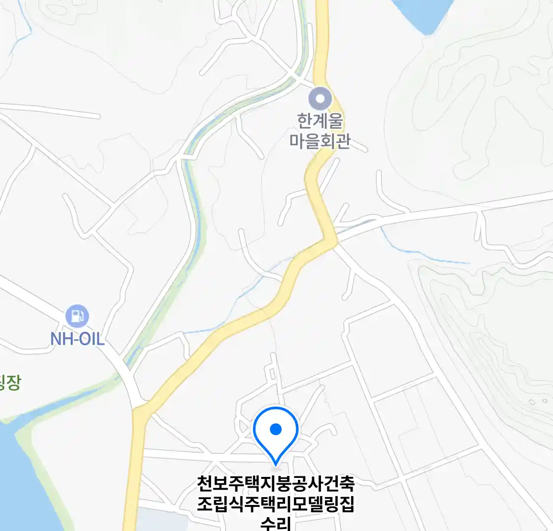 천보주택지붕공사건축조립식주택리모델링집수리 위치