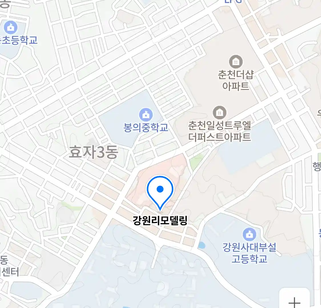 강원리모델링 위치