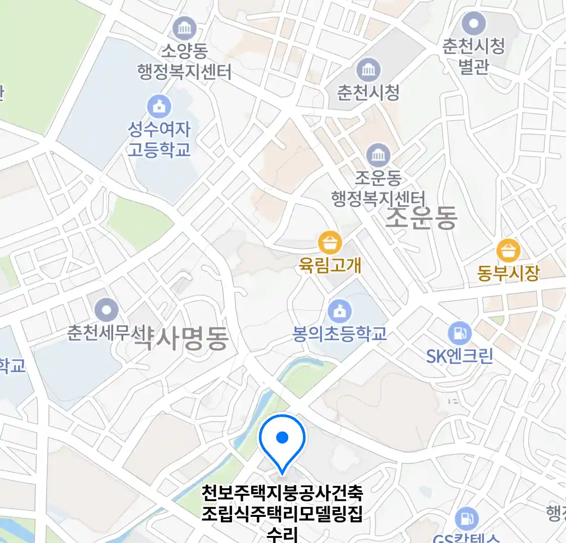 천보주택지붕공사건축조립식주택리모델링집수리 위치