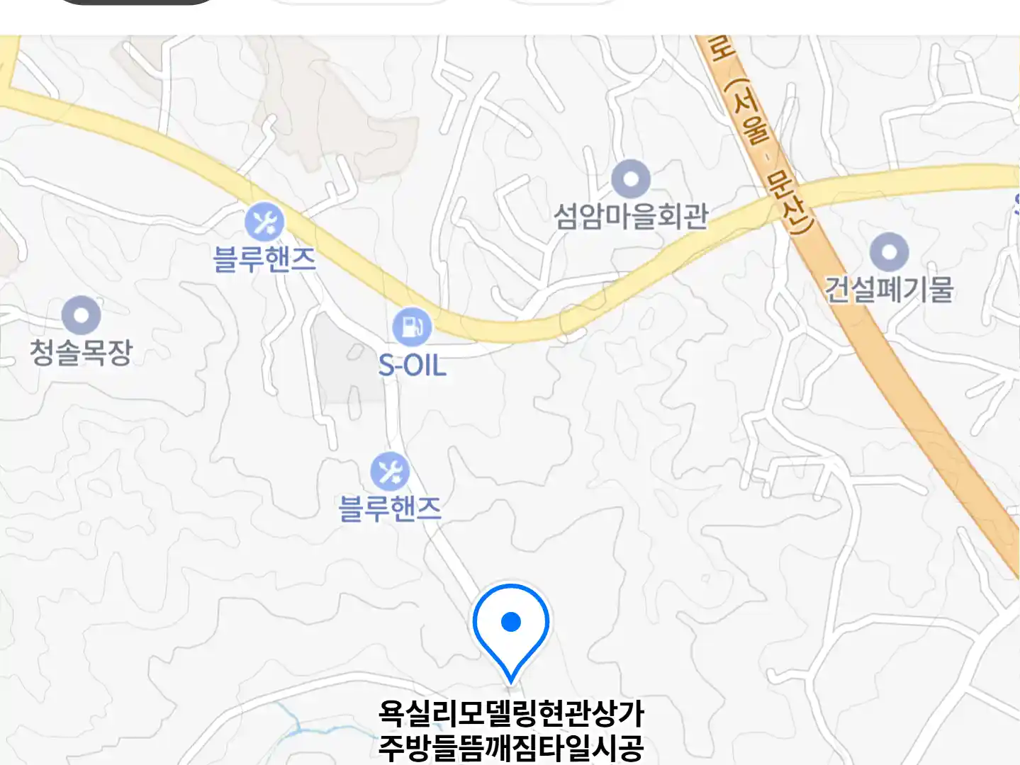 욕실리모델링현관상가주방들뜸깨짐타일시공 위치