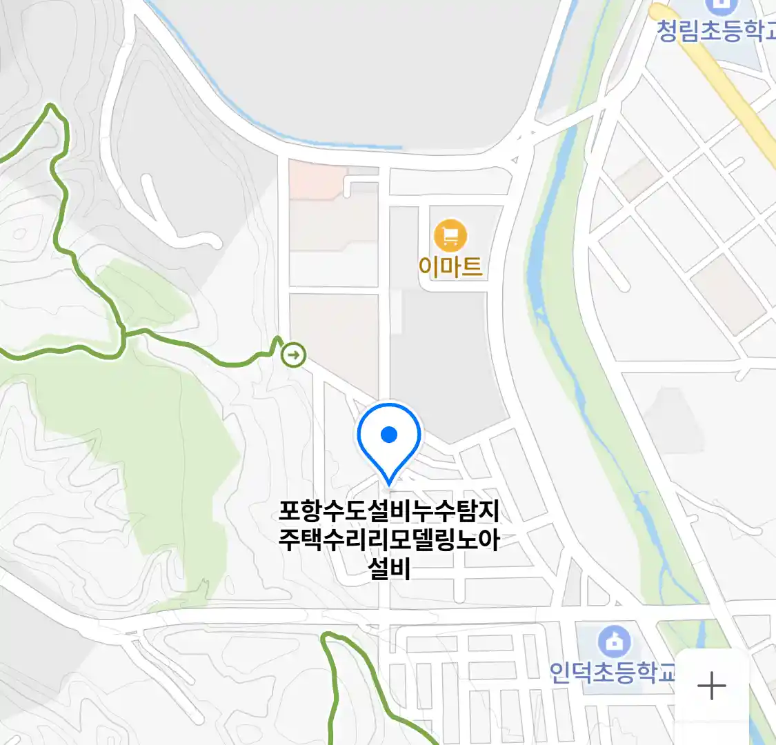 포항수도설비누수탐지주택수리리모델링노아설비 위치