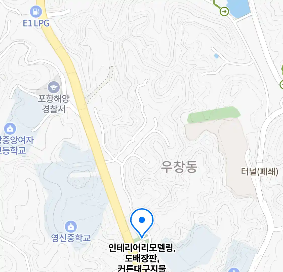 인테리어리모델링, 도배장판, 커튼 대구지물 위치