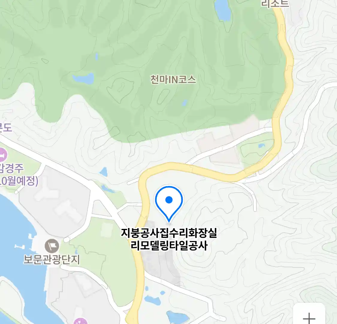 지붕공사집수리화장실리모델링타일공사 위치