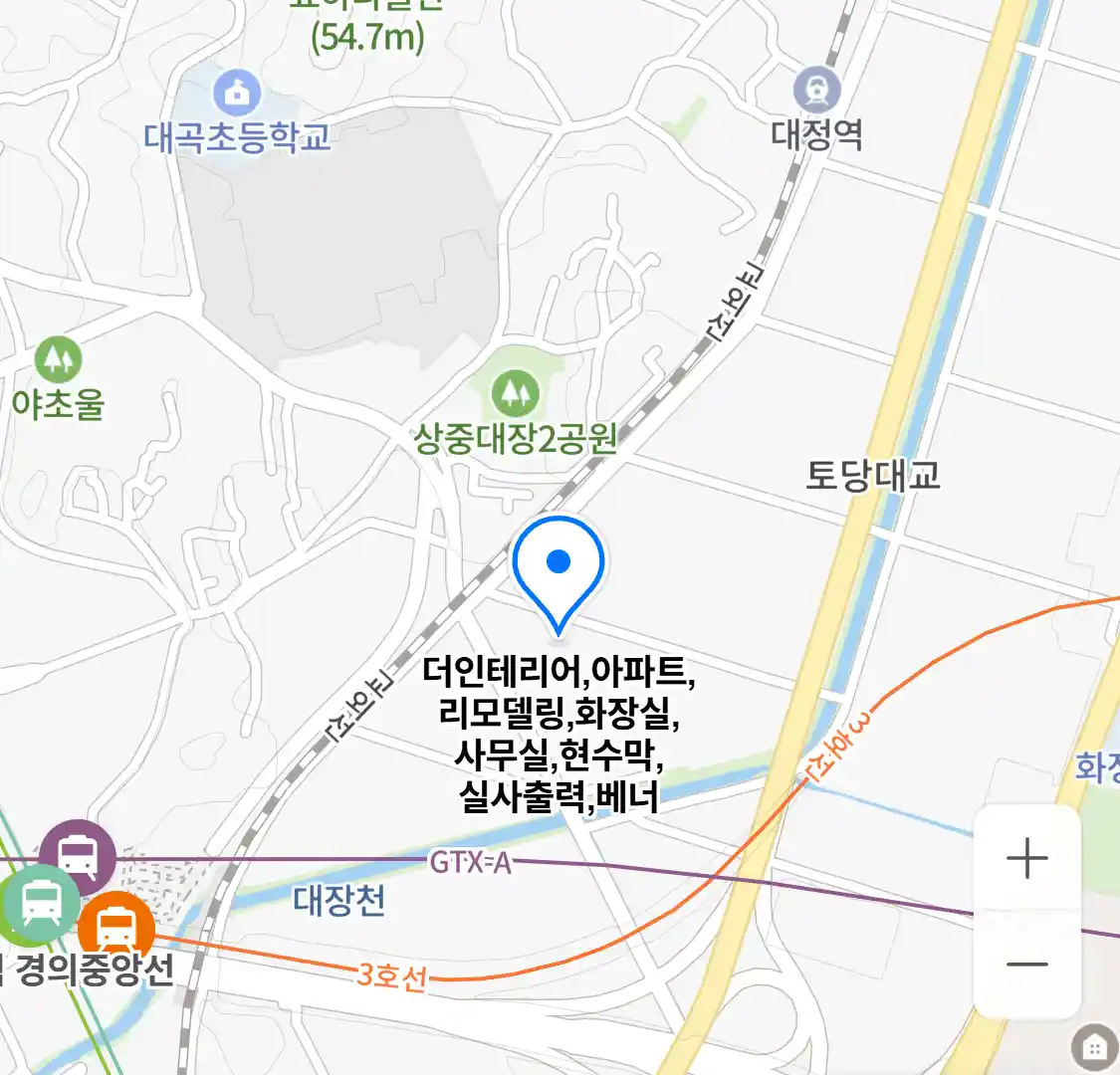 더인테리어 위치